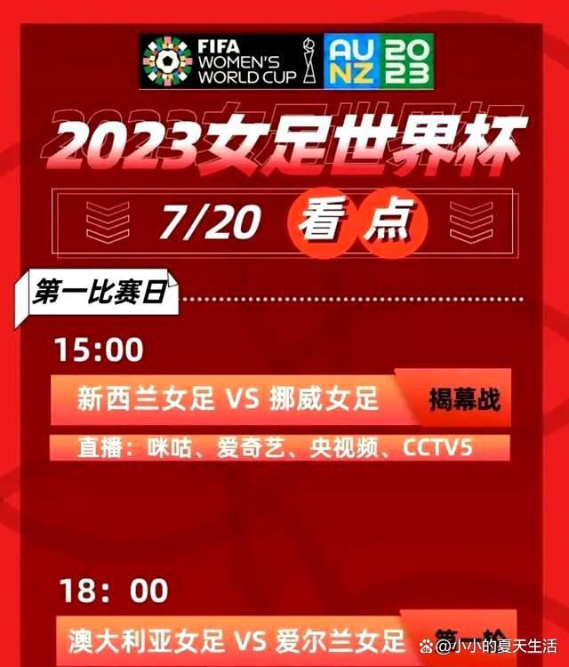 扮演洛塞塔的艾米莉·德奎恩肩上背负着一切，提出问题并做出回答，把握整个叙事和动作，所有的外在性都对她开放和关闭。